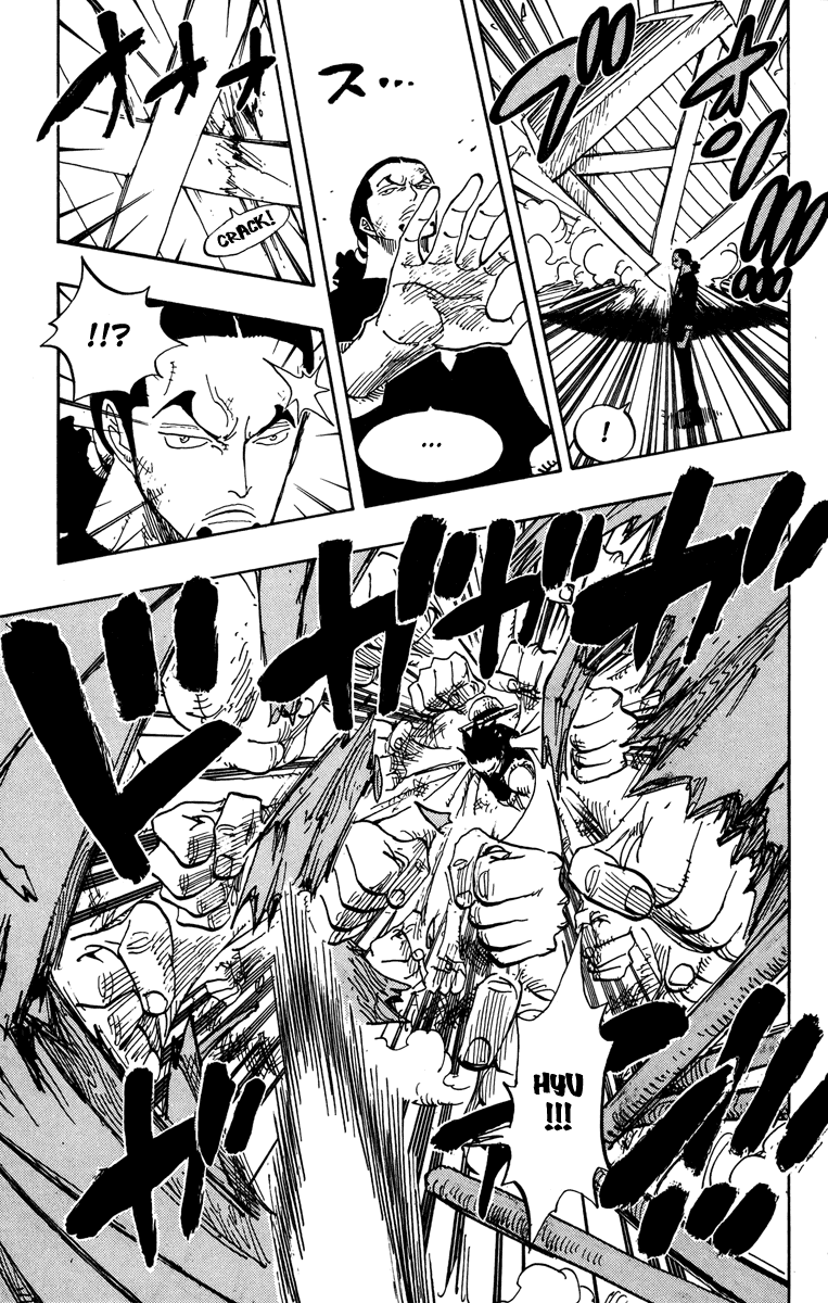 One Piece, Chapter 410 image 20